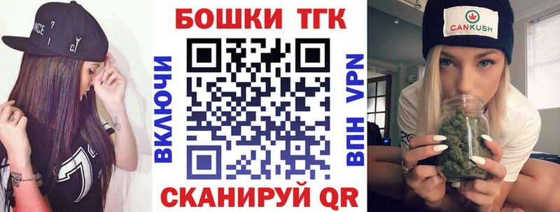 Купить наркотик аптеки Острогожск Канабис  ссылка на мегу ONION  Alpha-PVP  Гашиш  COCAIN  МЕФ  Галлюциногенные грибы 