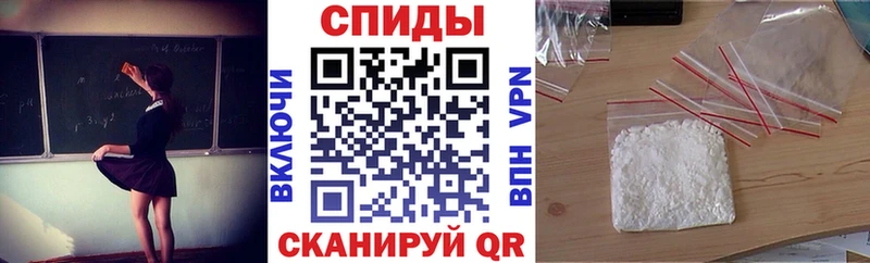 АМФ VHQ  hydra ссылки  Острогожск 