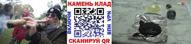 где купить   Острогожск  ГАШ Ice-O-Lator 