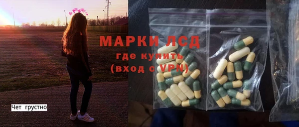 скорость Верхний Тагил
