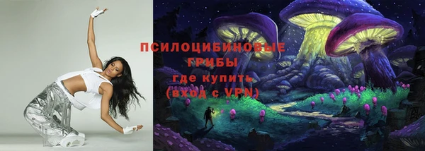 каннабис Верея