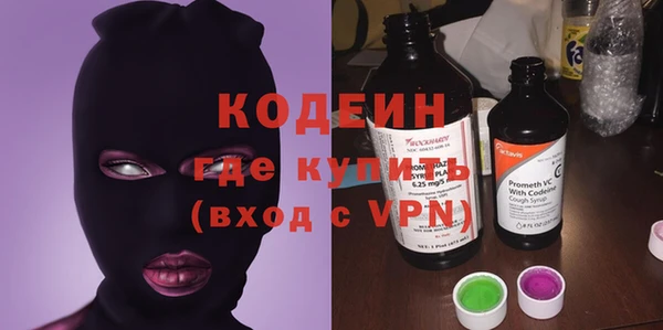 каннабис Верея