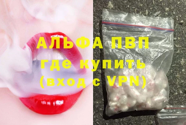 скорость Верхний Тагил