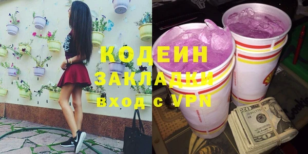 каннабис Верея