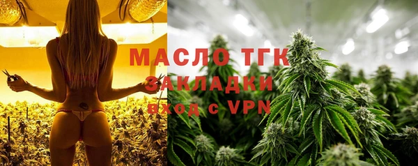 скорость Верхний Тагил