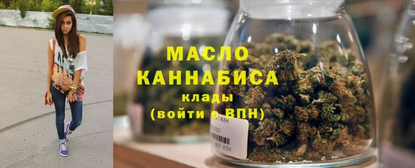 ПСИЛОЦИБИНОВЫЕ ГРИБЫ Верхнеуральск