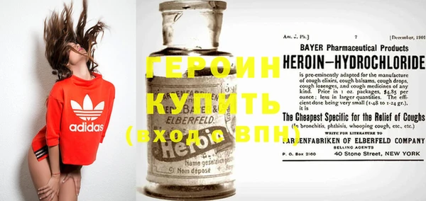ПСИЛОЦИБИНОВЫЕ ГРИБЫ Верхнеуральск