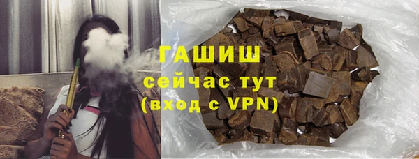 ПСИЛОЦИБИНОВЫЕ ГРИБЫ Верхнеуральск