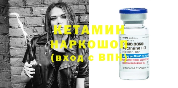 ПСИЛОЦИБИНОВЫЕ ГРИБЫ Верхнеуральск