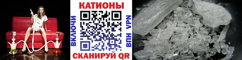даркнет сайт Острогожск Мефедрон mephedrone